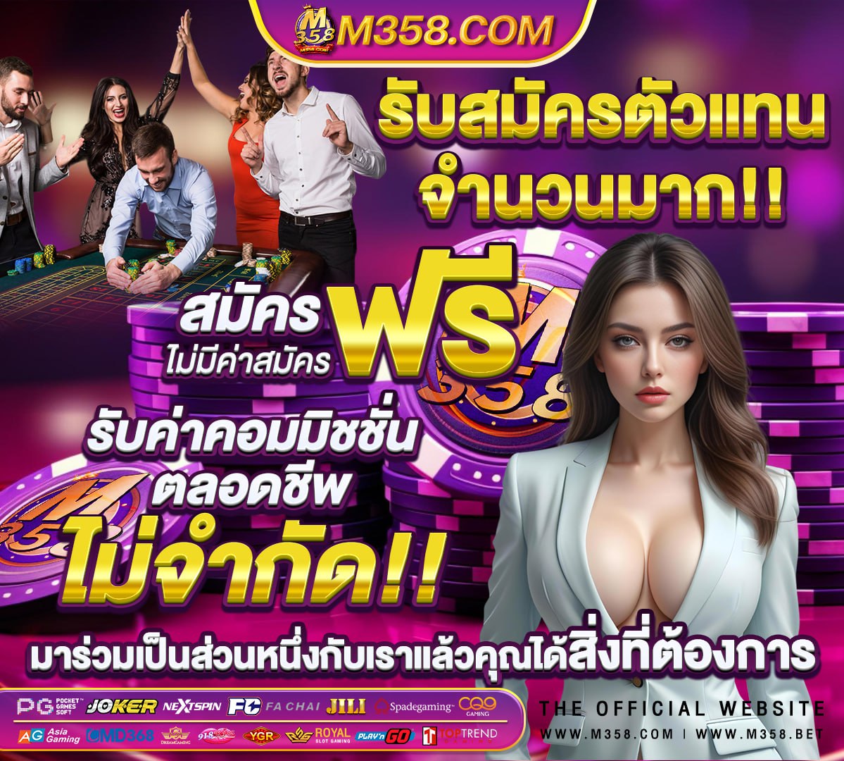 ufabet888 โปร โม ชั่ น